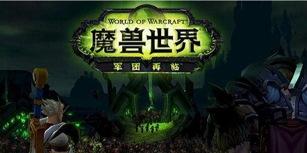 魔兽世界中如何关闭Ad键视角转动？设置方法是什么？