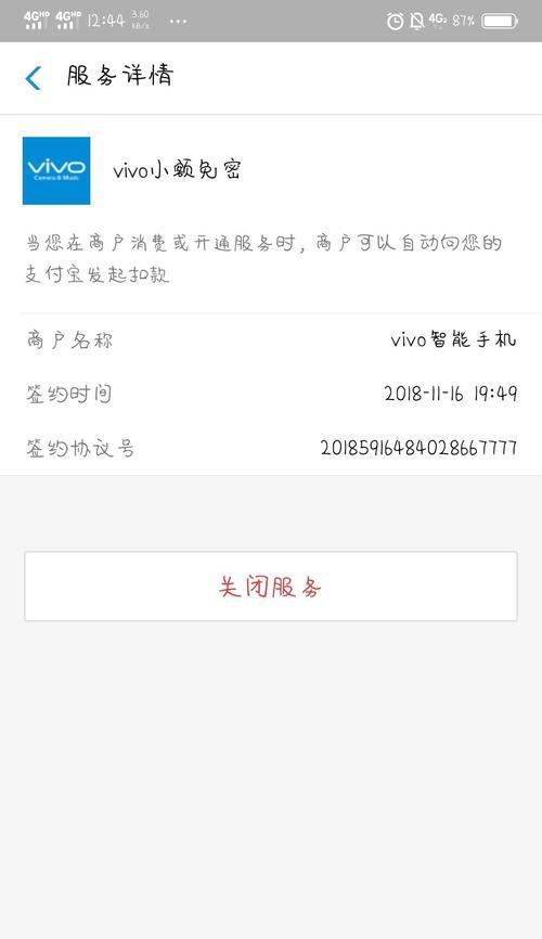 迷你世界中如何添加灰色元素？