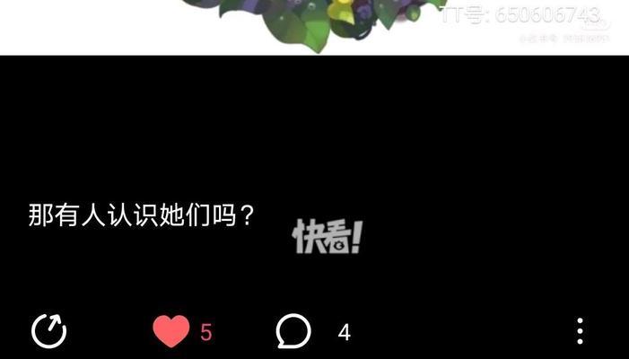 迷你世界中如何添加灰色元素？