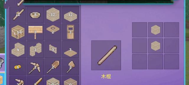 问道中道北砍尾的玩法是什么？