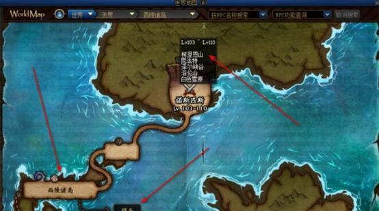 顺破之袭应该前往dnf手游的哪个深渊？