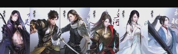 手游逆水寒神相和九灵哪个好？如何选择适合自己的职业？