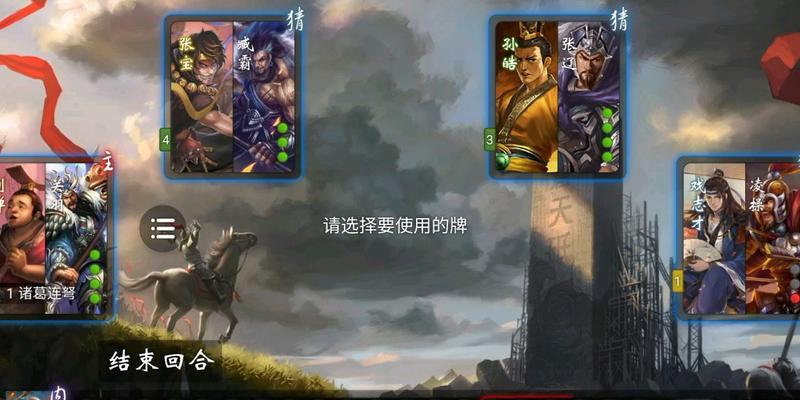 五一礼盒在三国杀中如何获得？需要满足什么条件？