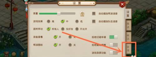 问道手游中野狗如何应对？打野狗的技巧有哪些？