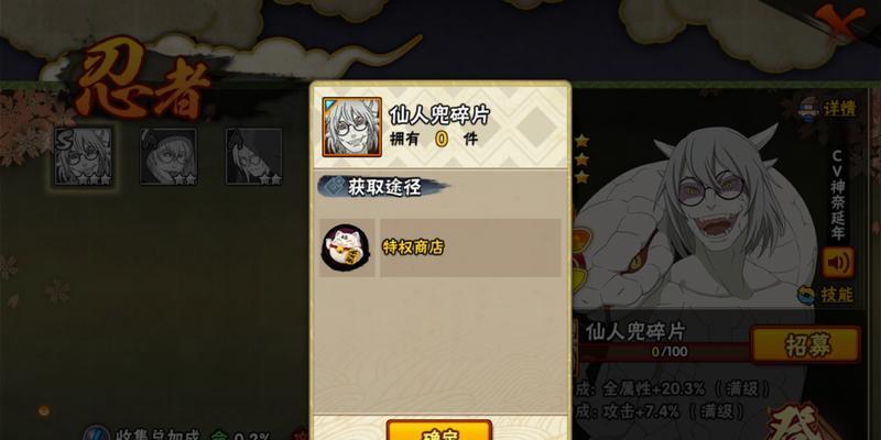 哪些忍者手游可玩性高且受欢迎？
