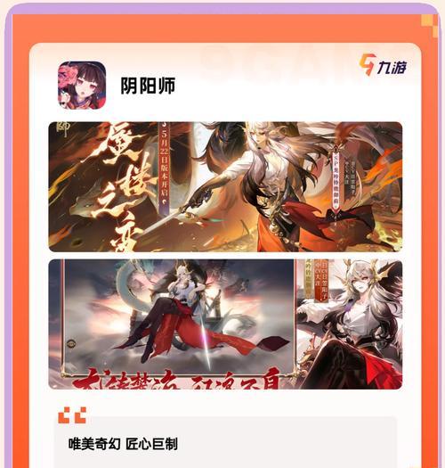 有哪些带特效武器的手游推荐？这些手游的特色是什么？