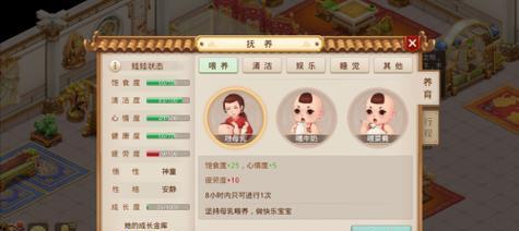 问道自动师门任务怎么开启？开启后能带来什么便利？
