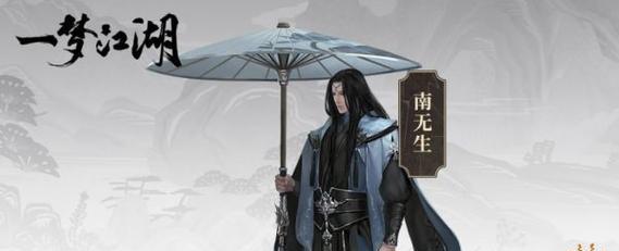 台服驱鬼游戏有哪些推荐？推荐手游的特色和玩法是什么？