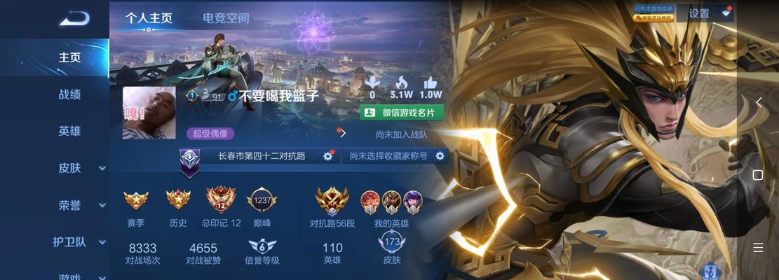 魔兽世界梅库斯托战斗策略是什么？如何有效对抗？