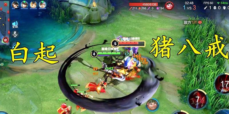 魔兽世界梅库斯托战斗策略是什么？如何有效对抗？