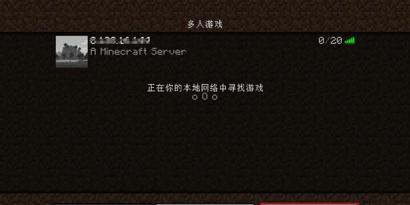 我的世界创造模式怎么开？开启创造模式的步骤是什么？