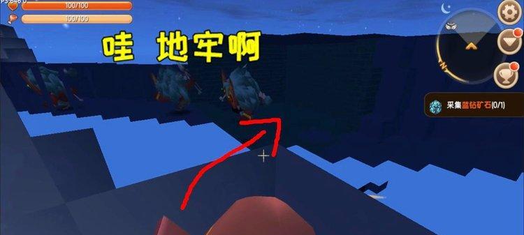 迷你世界地牢制作方法是什么？需要哪些材料？