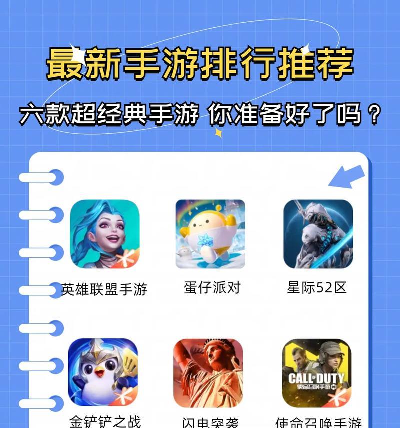 耐玩的手游有哪些？推荐几款长时间可玩的手游？