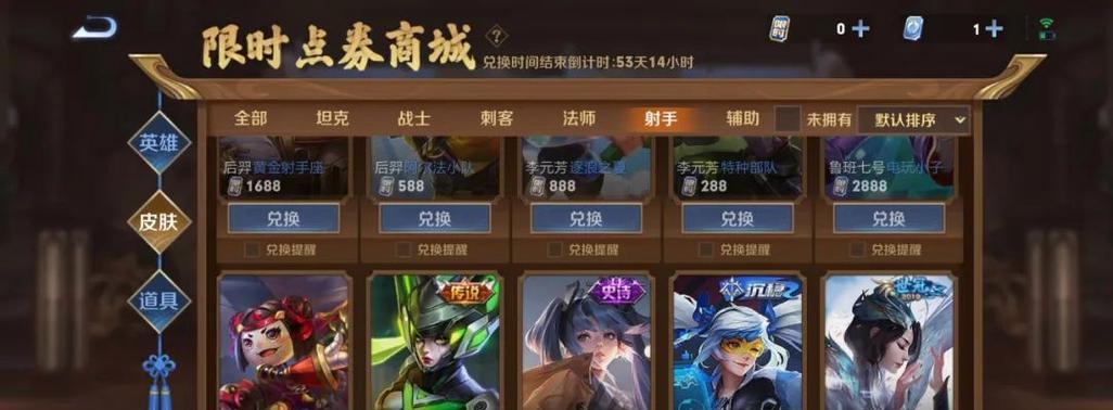 王者荣耀月卡如何充值？充值月卡有哪些优惠？
