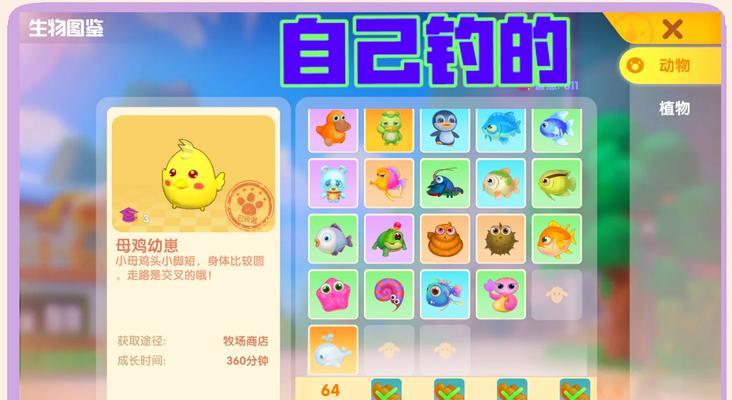 带有摩尔的手游名字有哪些？如何找到这些游戏？