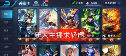 王者荣耀白帝如何复制？复制白帝的条件是什么？