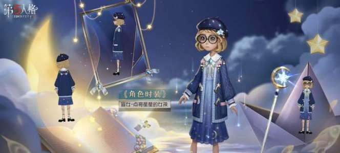 哪些手游拥有可爱的皮肤？这些皮肤的特点是什么？