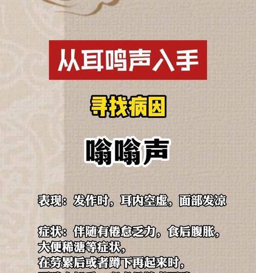 克制刘伶的策略有哪些？