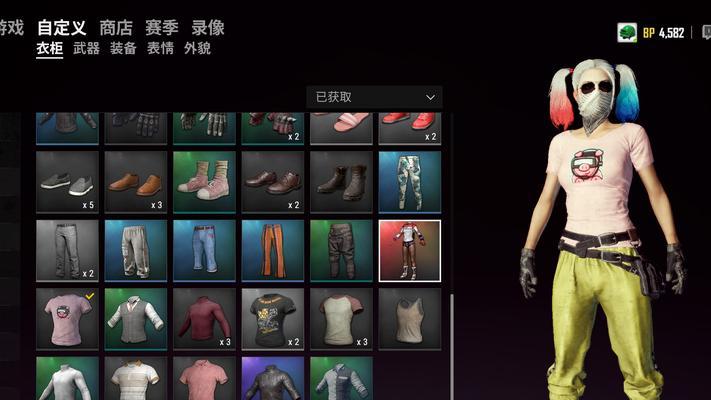 冒险小队中绝地求生小丑的获取方式是什么？