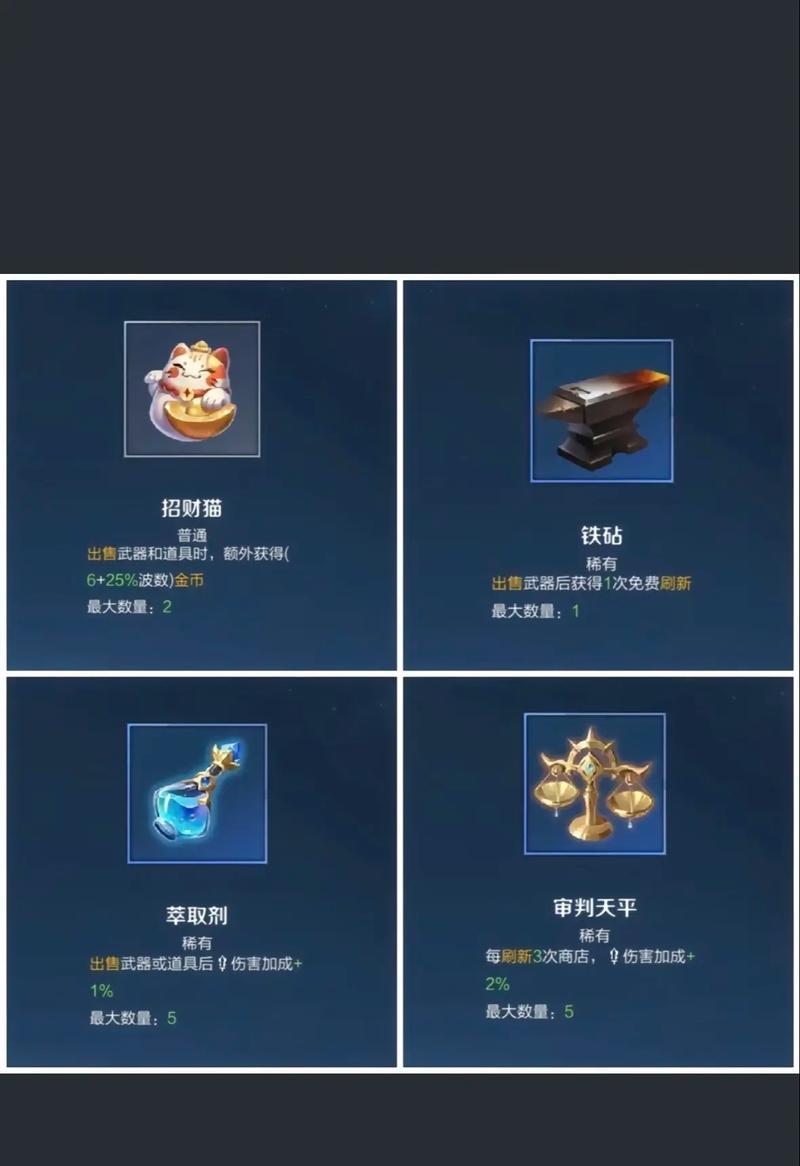王者荣耀中小浅游戏扣除的幸运分是多少？会影响什么？