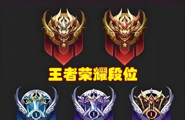 王者荣耀中小浅游戏扣除的幸运分是多少？会影响什么？