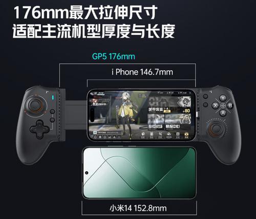 哪些手游支持机械师手柄操作？