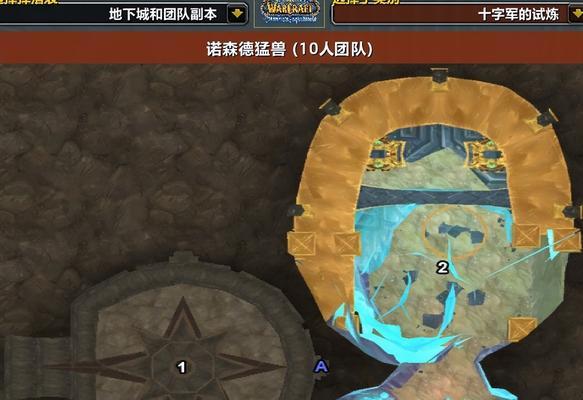 魔兽世界60级版本吃排骨的技巧是什么？
