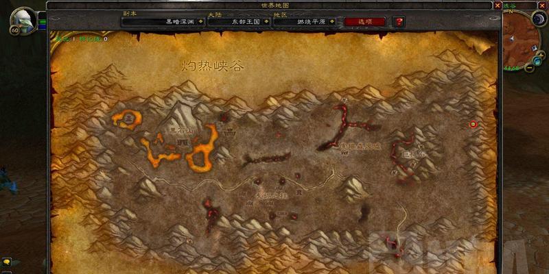 魔兽世界10级后如何选择阵营？