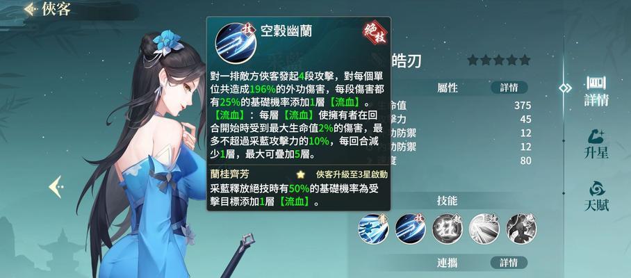 如梦手游平台支持哪些游戏？如何在如梦平台上下载游戏？