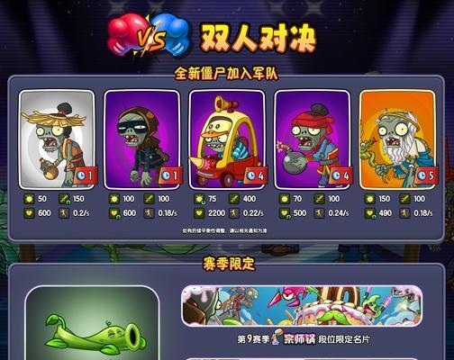有哪些治愈系对战游戏推荐？特点是什么？