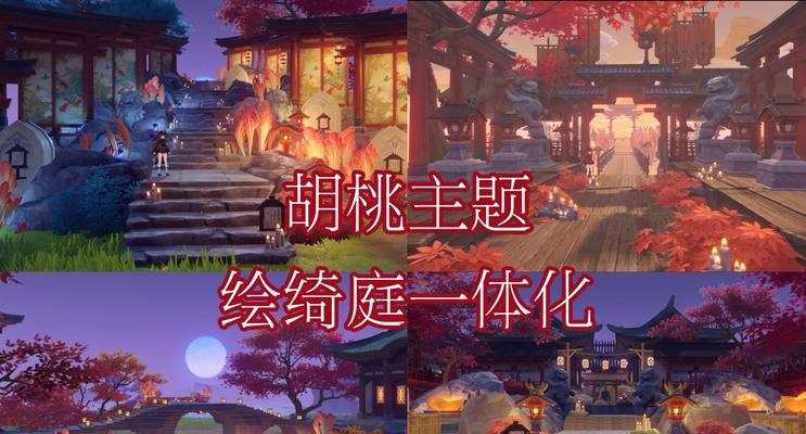 原神怎么复制登录账号？账号复制的步骤和注意事项是什么？