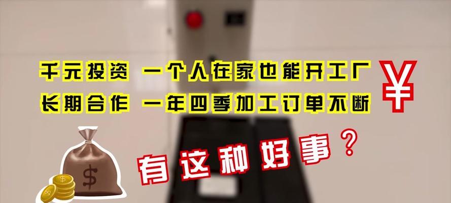 魔兽世界订单完成后如何确认收货？