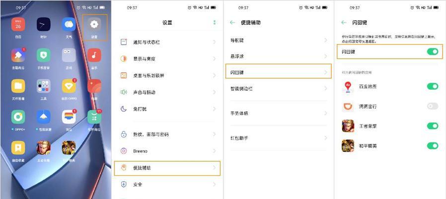 王者荣耀ace是什么意思？如何正确使用？
