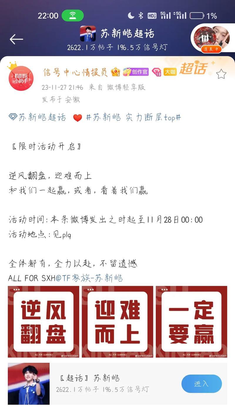 王者荣耀ace是什么意思？如何正确使用？