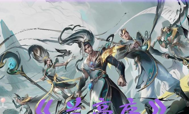lol手游墨韵国风系列包含哪些内容？特点是什么？