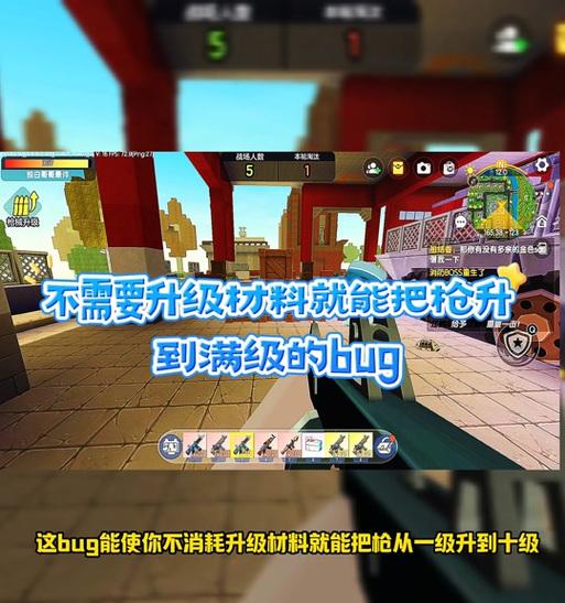 迷你世界解除目标的方法是什么？