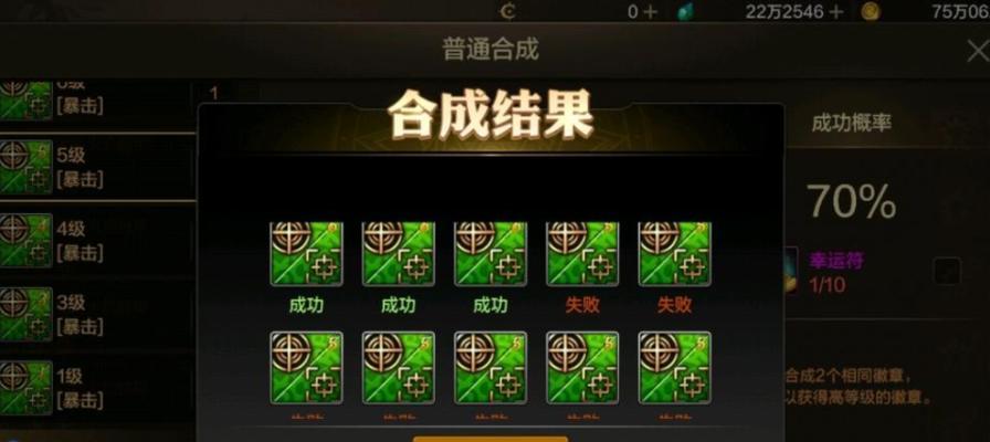 哪些手游适合刷徽章？如何选择？