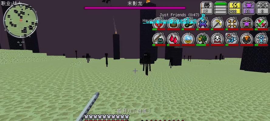 我的世界虚无模式的玩法是什么？有哪些技巧可以提高生存几率？