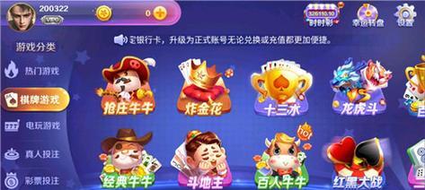 哪些远航类型的手游值得推荐？