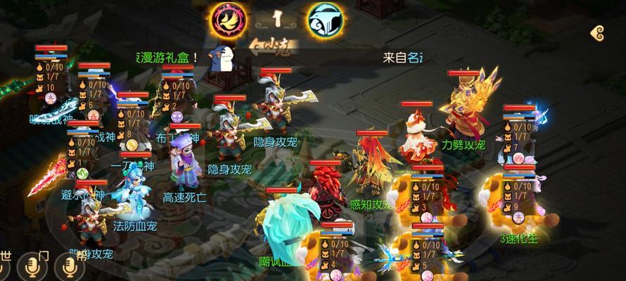 梦幻西游中任务和PK如何兼顾？任务PK兼备的策略是什么？