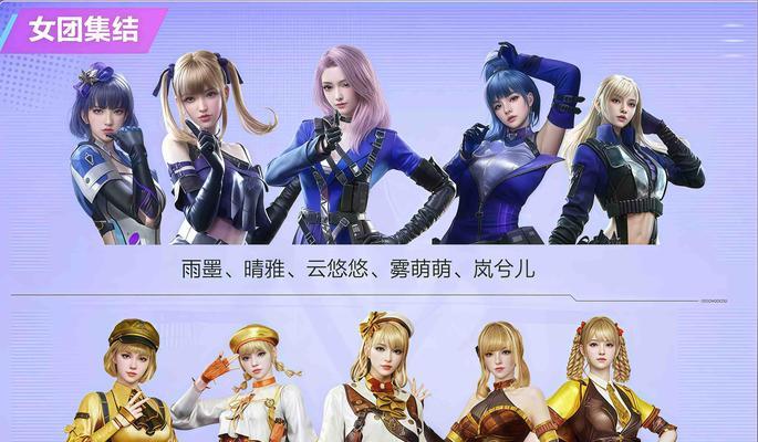 端游和cf相似吗？哪个手游版本更受欢迎？