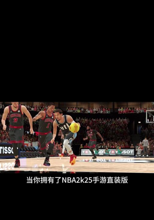 苹果手游2k哪个好玩点？如何选择最佳的2k游戏？