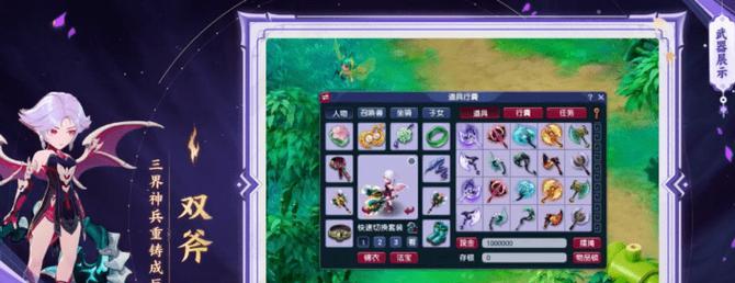 梦幻西游九黎城打怪吸血的技巧有哪些？