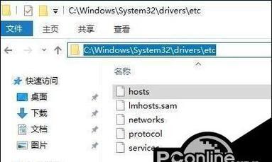 魔兽世界中无法使用名称时应如何解决？