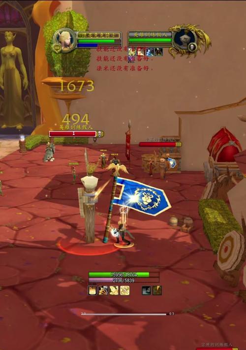 魔兽世界动作条如何移动？有哪些快捷操作方法？