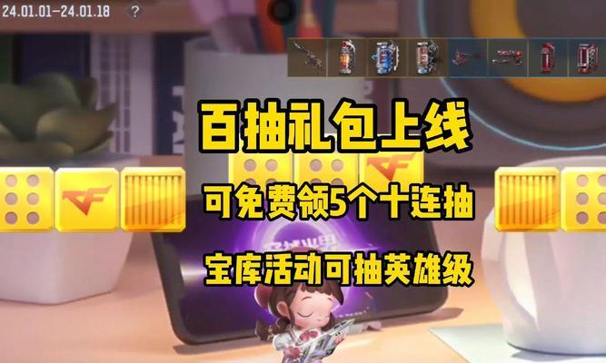 几百抽能玩到哪些手游？