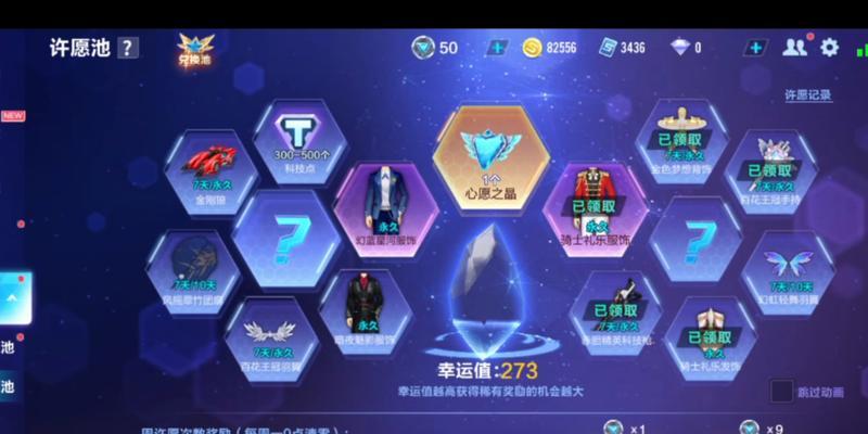 几百抽能玩到哪些手游？