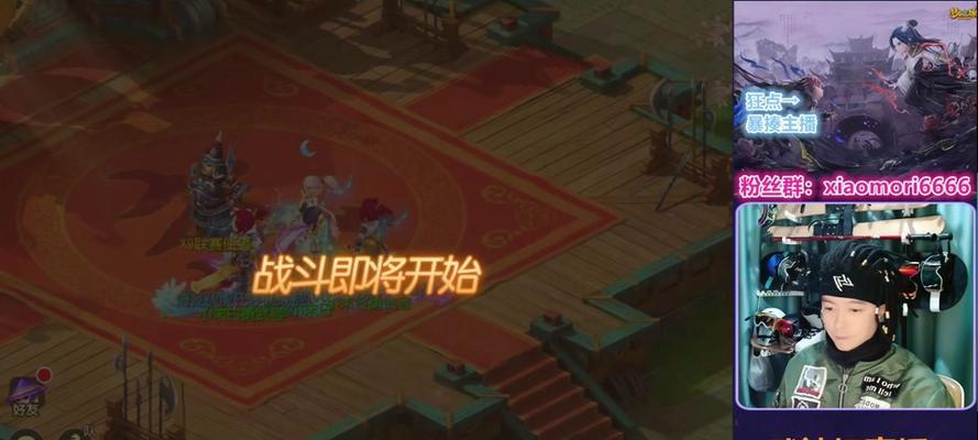 梦幻手游x9联赛和武神坛哪个荣誉更高？如何选择更有价值的比赛？
