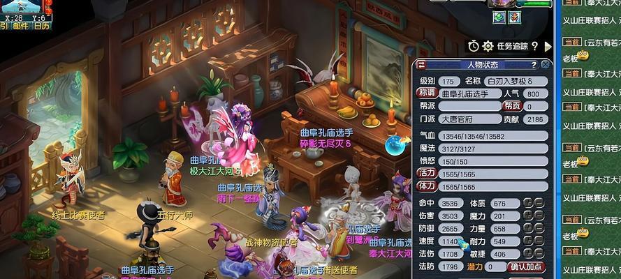 梦幻手游x9联赛和武神坛哪个荣誉更高？如何选择更有价值的比赛？