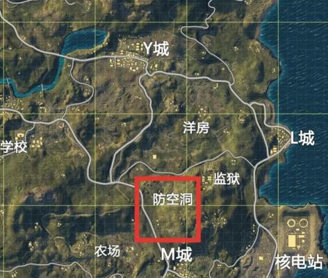 绝地求生游戏中如何到达上海景？